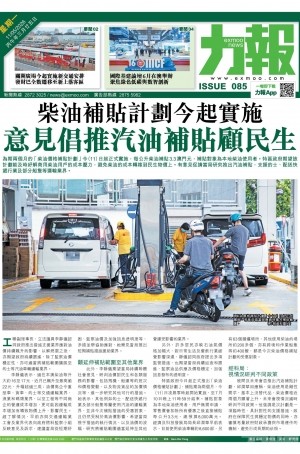 第六千零四十八期