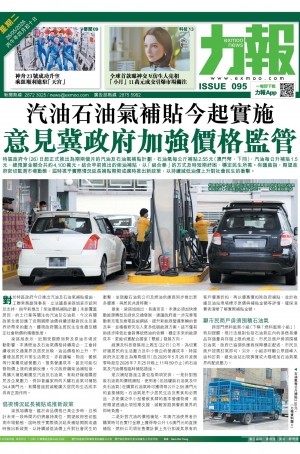 第六千零五十八期