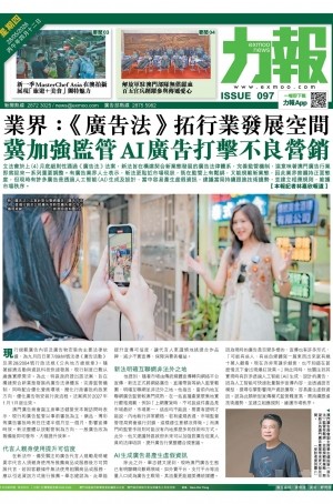 第六千零六十期