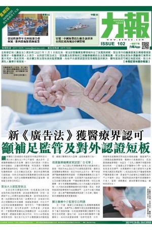 第六千零六十五期