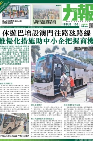第六千零六十八期