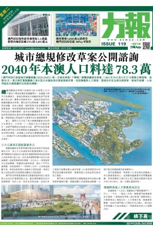 第六千零八十二期