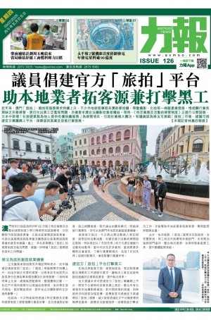 第六千零八十九期
