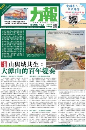 第六千零九十五期