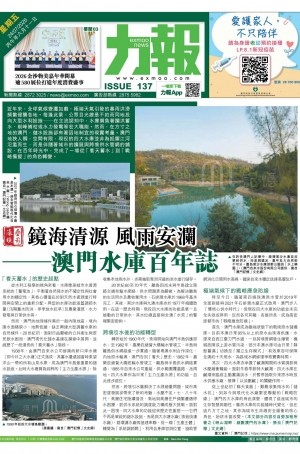 第六千一百期