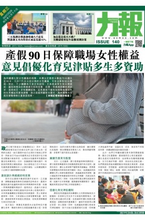 第六千一百零三期