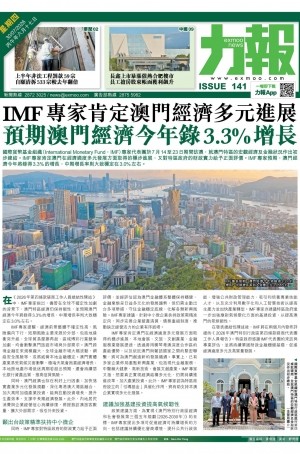 第六千一百零四期