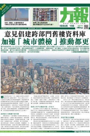第六千一百十九期