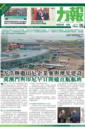 第六千一百二十九期