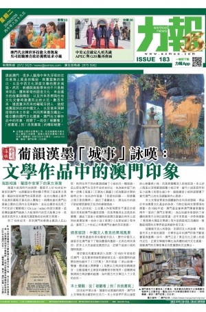 第六千一百四十六期