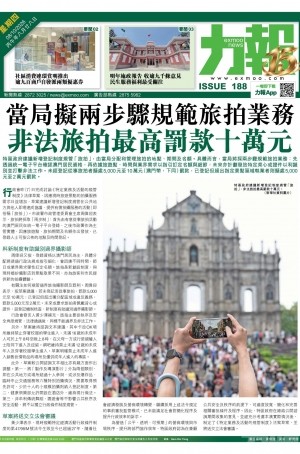 第六千一百五十一期