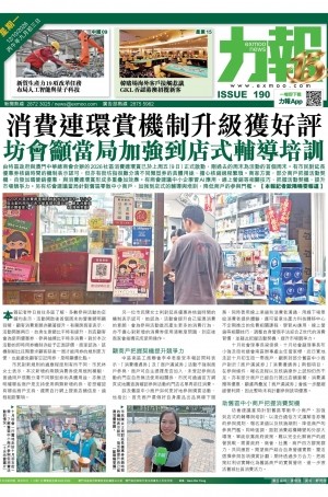 第六千一百五十三期