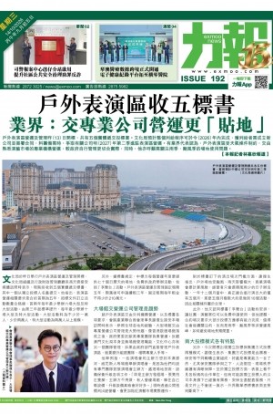 第六千一百五十五期