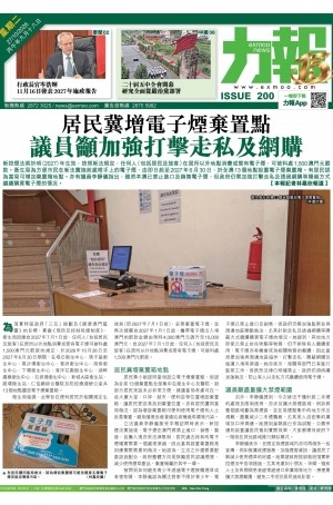 第六千一百六十三期