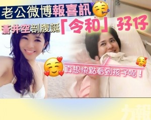 個個上網睇免費av 日女優嘆生活艱苦 澳門力報官網 個個上網睇免費av 日女優嘆生活艱苦 澳門力報官網