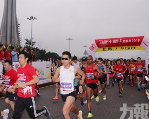 逾1,500名跑手參與