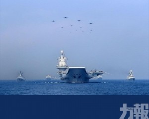 傳中國第四艘航母最快2021年開建