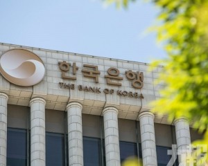 韓國央行將提供無限量流動性 