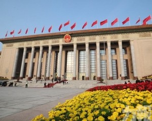 ​13屆全國人大常委會第17次會議26日北京召開