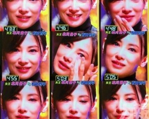 被爆秘密睇婦科北川景子疑似懷孕 澳門力報官網