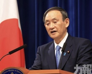 菅義偉：2月下旬前啟動接種疫苗計劃