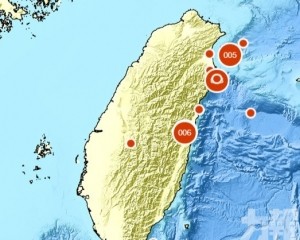 台灣花蓮4.9級淺層地震