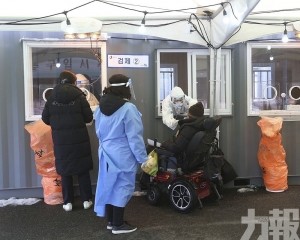 韓國明起放寬非首都圈部分防疫措施