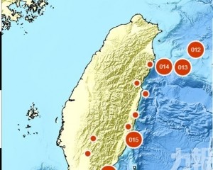 測報中心：不受福島地震影響