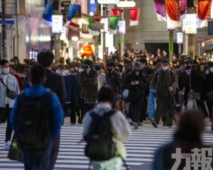 日本將決定是否解除首都圈緊急狀態