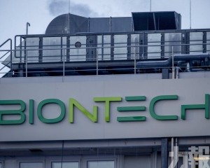 BioNTech​：能讓保護力達近100%水平