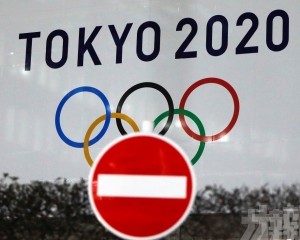 東京奧組委招募200名無薪醫生 