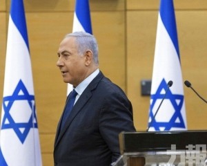  拉皮德宣布成功組建以色列新一屆政府
