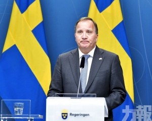 瑞典首相勒文被罷免