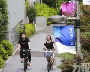 東京奧運會門票減至272萬張 
