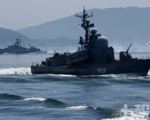 俄羅斯太平洋艦隊進行軍演