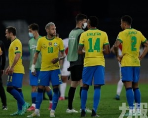 巴西小勝秘魯晉級美洲盃決賽