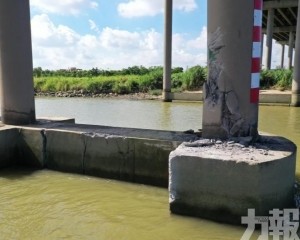 番禺北斗大橋底座被撞出嚴重裂痕