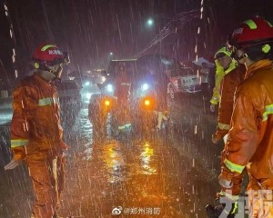 河南省逾120萬人受災
