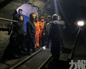 ​青海柴達爾煤礦事故1死19人被困