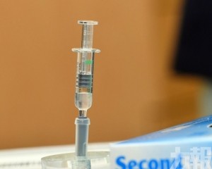 31歲男子接種國藥疫苗患面癱