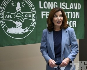 美紐約州首位女州長宣誓就職
