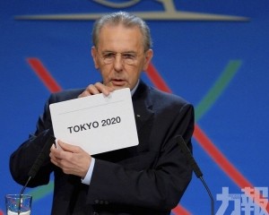 國際奧委會前主席羅格去世