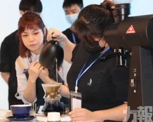 16強鬥煮中國雲南咖啡爭入灣區賽