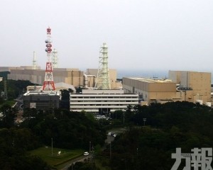 日本一核電站洩漏4升含放射性物質的水