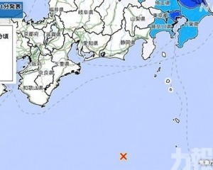 日本東海道南部海域發生6.2級地震