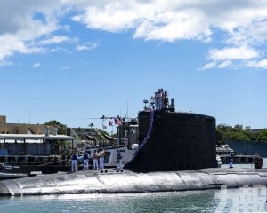 美英助澳軍打造核潛艇
