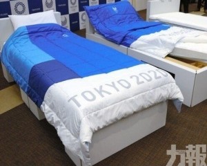 東奧選手村紙板床將用作新冠病床