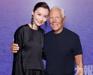 陳法拉坐頭排睇米蘭時裝騷