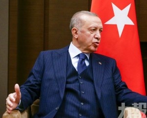 土耳其​望​峰會上​向拜登​尋求賠償​