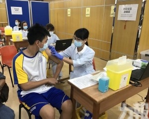 當局籲師生國慶假期接種疫苗